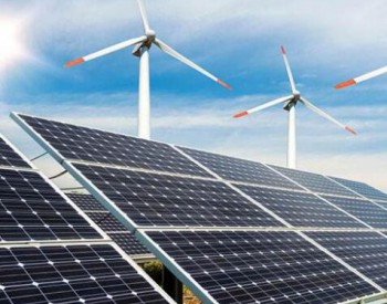 独家翻译 | 投资5亿美元！西班牙能源公司Iberdrola建设320MW南澳大利亚混合<em>太阳能风电项目</em>