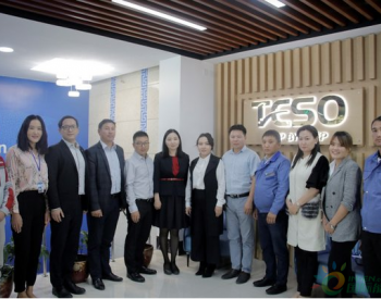 <em>TUV</em>莱茵向Milko颁发蒙古国首张ISO 50001:2018认证证书