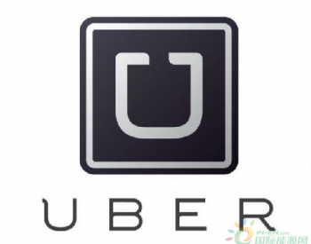 Uber和现代将联合开发电动空中出租车 <em>飞行</em>里程达100公里