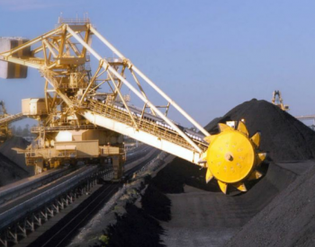 斯坦莫尔公司计划延长艾萨克煤矿开采年限3-4年