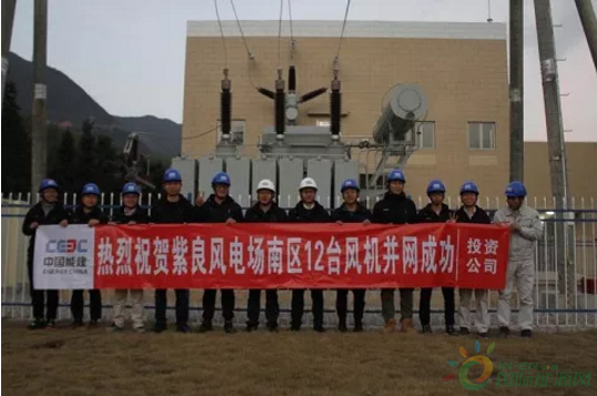 微信截图_20200110084648