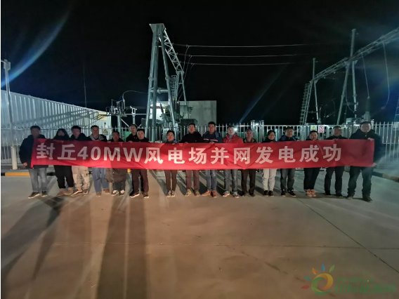 微信截图_20200110090058
