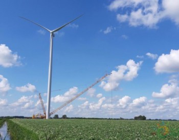 独家翻译 | 172MW！Nordex获荷兰<em>风机供应</em>订单
