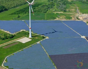 独家翻译 | 3.4GW！德国开发商Encavis计划到2025年实现<em>可再生能源装机</em>量翻一番