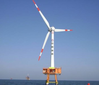 中国海油首个海上风电项目在江苏<em>东台</em>正式启用