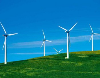 东方能源在大连启动<em>投资额</em>71亿的400MW海上风电项目