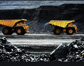 今年山西计划化解煤炭<em>过剩产能</em>1500万吨以上