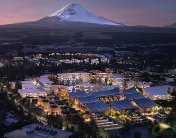 丰田将在<em>富士山</em>下建造“未来城市”，力推自动驾驶与氢能