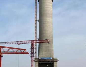 中企承建全球最高最大光热电厂集热塔封顶