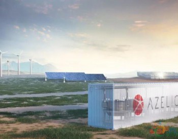 瑞典Azelio计划在约旦安装25兆瓦的<em>热储能系统</em>