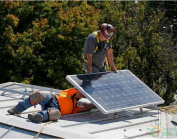 美国：加州通过新法案，新建住房必须安装太阳能设备