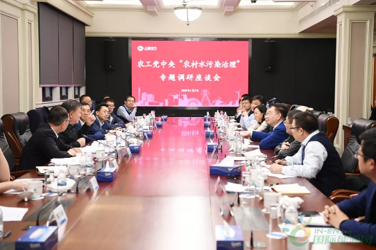 微信截图_20200117102242