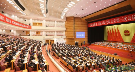 微信截图_20200117140825