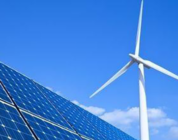 2020年<em>全球可再生能源</em>容量投资将达3000亿美元