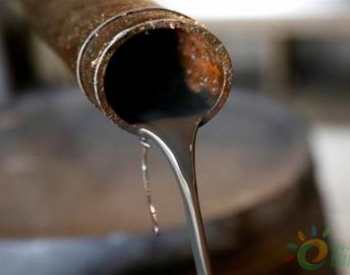 受利比亚石油<em>中断</em>影响 原油期货上涨0.77％