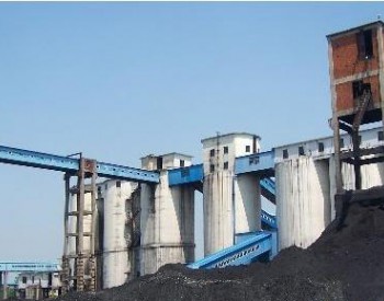 鄂尔多斯境内新<em>探明煤炭资源量</em>2.7亿吨