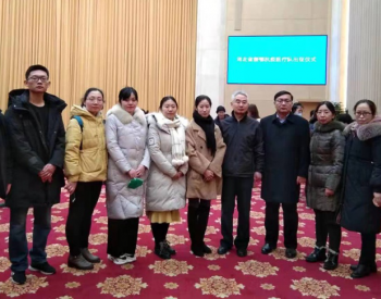 冀中能源集团八名白衣天使加入河北省首批援助武汉医疗队伍