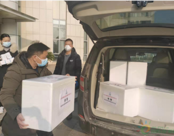 驰援黄冈 东湖<em>高新集团</em>向黄冈捐赠5000人份新型冠状病毒核酸检测试剂盒