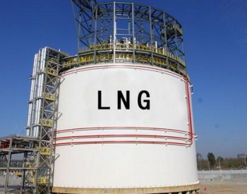 政策利好或助推<em>LNG罐</em>箱业务规模化发展