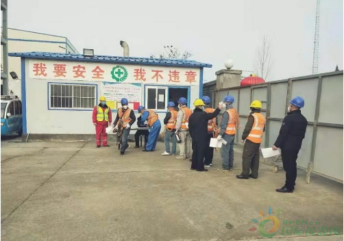 微信截图_20200203095857