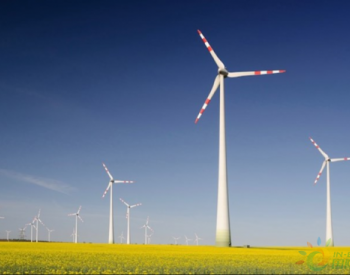 独家翻译 | Navigant Research：到2028年全球<em>风电装机量</em>将增至627GW