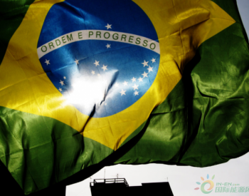 独家翻译 | 巴西无<em>补贴太阳能</em>项目规模高达5.5GW!