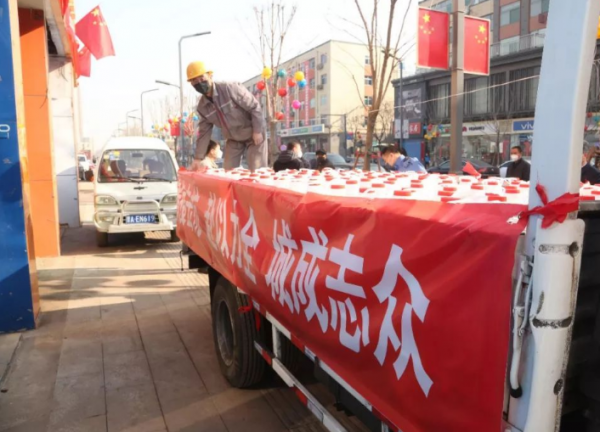 捐赠消毒水