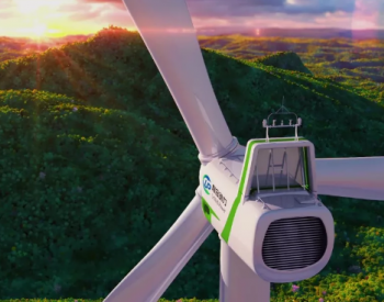 中标 | 联合动力中标50MW清洁供暖风电项目