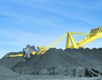 国家能源局敦促煤矿复工复产，保障<em>煤炭稳定供应</em>