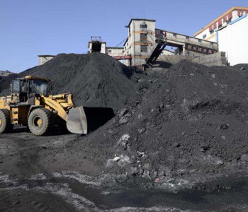 国家能源局<em>敦促</em>煤矿复工复产 保障煤炭稳定供应