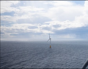 独家翻译 | <em>ORE</em>：到2030年凯尔特海海上风电项目将带来6.82亿英镑收益