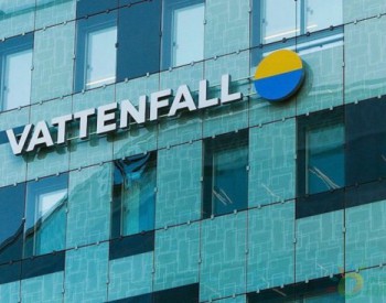 独家翻译 | Vattenfall公布2019年度财报：可<em>再生能源业务</em>利润增长11% 达3.94亿欧元！