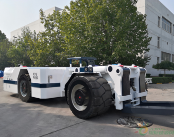 全球载重能力最大的<em>防爆柴油机</em>动力铲板式搬运车——WC75E铲板车正式投入应用