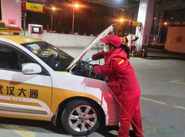 中国石油:疫情期间燃气欠费不停气!