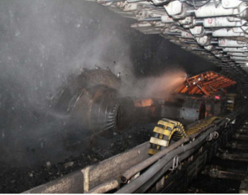每天<em>外运煤炭</em>45万吨 神东煤炭集团全力保障疫情防控期间煤炭供应