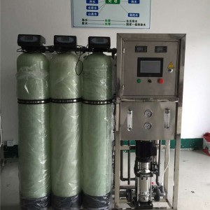 纯水处理设备/上海超声波清洗纯水设备/一站式服务