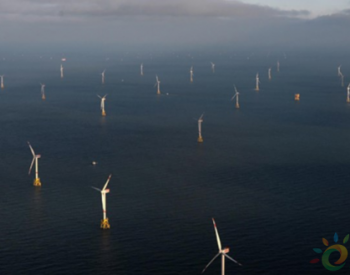 独家翻译 | <em>Wood</em> Mackenzie：到2028年海上风电将占全球风电需求的25%!