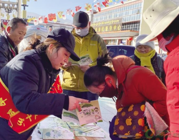 西藏拉萨市建成3座垃圾分类兑换<em>超市</em> 市民每月最高可兑换3000元物资