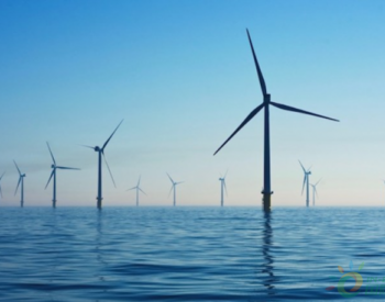 独家翻译 | 1GW！国投电力子公司RedRock <em>Power</em>申请提高苏格兰海上风电场装机量