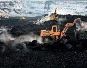 山西：2020年计划退出<em>煤炭产能</em>1500万吨以上