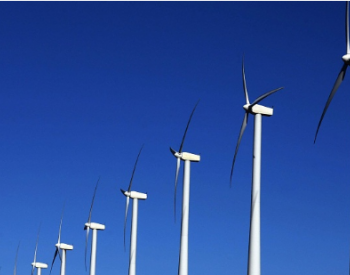 比利时有望建成世界首个投运商业化海上<em>风电制氢项目</em>