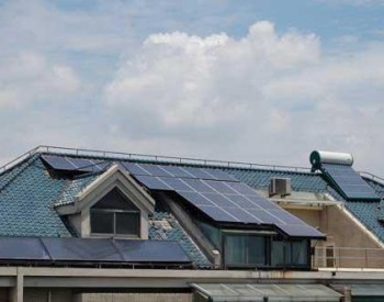 特斯拉将<em>太阳能屋顶业务</em>拓展到欧洲和中国市场