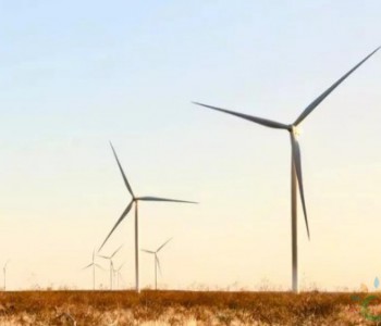 97.65MW！金风科技阿根廷首个<em>风电项目并网</em>发电