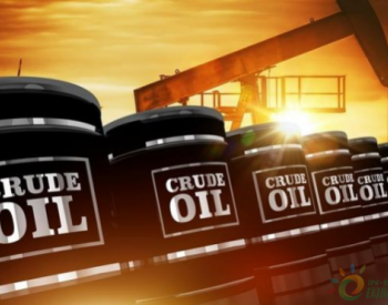 <em>两伊</em>关系改善，共享油田将每天向市场注入100万桶原油