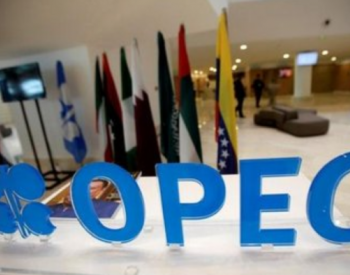 原油上<em>周大</em>涨之后回落 OPEC+提前开会的希望减弱