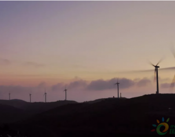 中广核新能源：风电场在多久，我们就会在多久