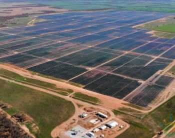 独家翻译 | Maoneng计划与正泰<em>新能源合资</em>建设2GW澳大利亚太阳能项目