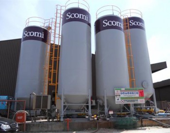 <em>Scomi能源</em>表示抵押股份仍由母公司Scomi Group托管
