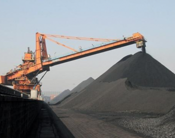 内蒙古153个煤矿复工复产 煤电供应稳定