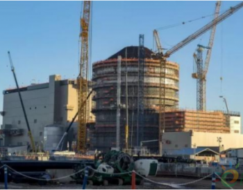 Vogtle 核电站3号机组完成安全壳混凝土浇筑里程碑